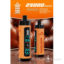 Bang King Shisha 25000 พัฟ vapes ขายส่งขายส่ง
